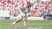  ?? Picture: JRFU ?? What do you miss about Fiji the most?
Jone Naikabula