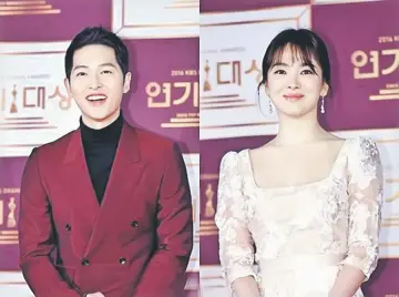  ??  ?? The Song-Song couple won the Best Couple award besides the Grand Prize.