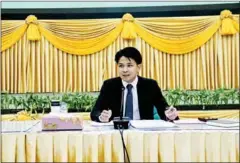  ?? COMMERCE MINISTRY ?? Commerce ministry undersecre­tary of state Samheng Bora at the meeting on Wednesday.