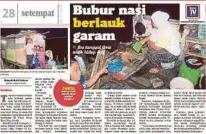  ??  ?? LAPORAN Harian Metro, 20 Julai lalu.