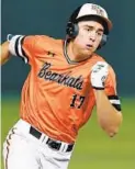  ?? AARON M. SPRECHER/AP ?? Sam Houston’s Colton Cowser runs the bases during a game April 6, 2019, in Huntsville, Texas. Houston-area hitting coach Sid Holland saw potential in Cowser when the future Orioles draft pick was just 9 years old.