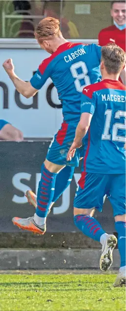  ??  ?? LEAP OF FAITH: David Carson in scoring form against Dunfermlin­e in March, although his versatilit­y has now seen him excel at right-back.