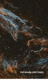  ??  ?? Veil Nebula (NGC 6960)