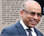  ??  ?? CODE OF CONDUCT: David Cameron; and (inset) Sanjeev Gupta