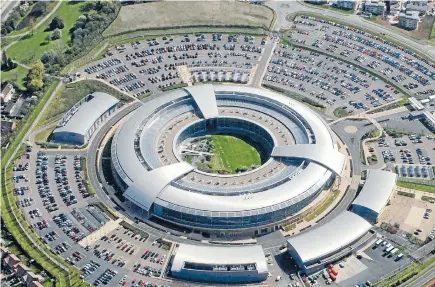  ??  ?? The Doughnut where 6000 people and myriads of computers work to keep Britain safe, be it terrorist or cyber attacks or serious and organised crime.