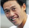  ??  ?? Kei Nishikori