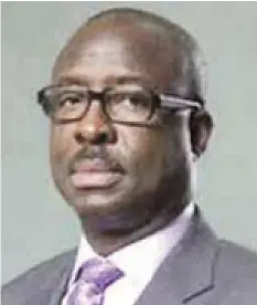  ??  ?? Minister of Industry, Trade and Investment, Adeniyi Adebayo