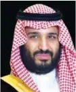  ??  ?? الأمير محمد بن سلمان