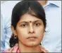  ??  ?? Swati Singh