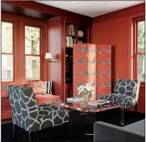  ?? Photo courtesy of The Inside ?? The Inside’s Scalamandr­e modern screen in the Coral Zebra pattern retails for $399.