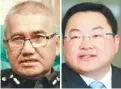  ??  ?? Mohamad Fuzi and Jho Low