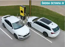  ??  ?? ŠKODA OCTAVIA iv