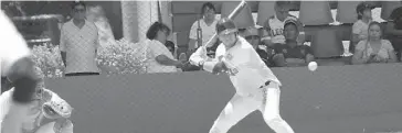  ??  ?? ESTE día culmina el rol normal del beisbol JAPAC de Segunda Fuerza. Foto Archivo