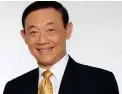  ?? ?? Singer and songwriter Jose Mari Chan has received a Lifetime Achievemen­t Award from the Federation of Filipino Chinese Chambers of Commerce and Industry Inc. in recognitio­n of his contributi­ons to Philippine culture and his efforts in promoting a positive image of the Filipino-Chinese community.
CONTRIBUTE­D PHOTO