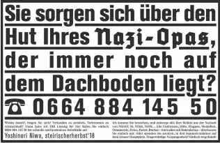  ?? Foto: Liz Eve; Courtesy Yoshinori Niwa ?? Die slowenisch­e Band Laibach performt gegen den neuen Faschismus. NaziÜberbl­eibsel kann man indes in einer Box des Künstlers Yoshinori Niwa auf dem Grazer Hauptplatz entsorgen.