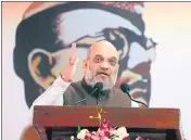  ?? ?? Home minister Amit Shah addresses during the inaugurati­on of various developmen­t projects in Andaman and Nicobar,