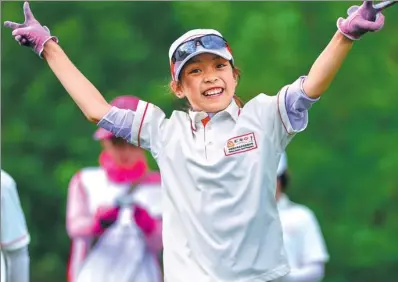  ?? PROVIDED TO CHINA DAILY ?? Youngsters like Huang Jiezheng (above) and Gong Feiquan (right) enjoy fun and success at the CGA-HSBC China Junior Golf Program, which celebrates its 10th anniversar­y this year.