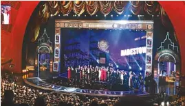  ??  ?? “Hadestown” wins Best Musical.