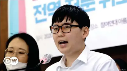  ??  ?? Byun Hee-soo speaking at a news conference in Seoul, in August 2020