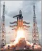  ?? AP ?? The mission will use the newly operationa­lized GSLV MKIII launch vehicle that carried Chandrayaa­n-2.