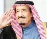  ??  ?? King Salman