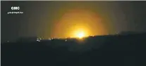  ?? GHOUTA MEDIA CENTER VIA AP ?? This image from video provided by the Syrian anti-government activist group Ghouta Media Center, which has been authentica­ted based on its contents and other AP reporting, shows flames rising Thursday after an explosion near an airport west of...