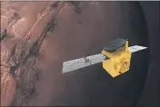  ??  ?? This June 1 rendering provided by Mohammed Bin Rashid Space Centre shows the Hope probe. The U.S., China and the United Arab Emirates are sending spacecraft to Mars in quick succession beginning this week.