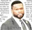  ??  ?? 50 Cent