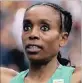  ??  ?? ALMAZ AYANA