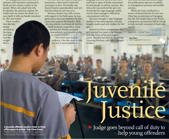  ?? Photos: VCG, screenshot from Guangzhou Intermedia­te People’s Court’s Weibo account ?? A juvenile offender reads a letter in front of his peers in prison. Top: Chen Haiyi