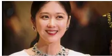  ??  ?? Jang plays a cheerful musical actress named Oh Sunny who marries the emperor Lee Hyuk in The Last Empress .— Handout