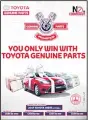  ??  ?? A flyer of Al-Sayer ‘Toyota Genuine Parts’ campaign.