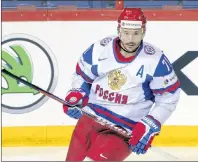  ?? AP PHOTO ?? Despite the turmoil surroundin­g the Russian Olympic Committee and its banishment from the 2018 Pyeongchan­g Olympics, hockey star Ilya Kovalchuk fully expects to participat­e and, like always, expects players from Russia to be gold-medal contenders.