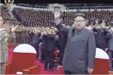  ?? AP ?? This image from undated video of a news bulletin aired by North Korea’s KRT on July 10 shows North Korean leader Kim Jong Un waving to the audience in Pyongyang.