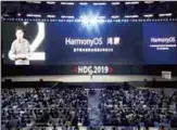  ??  ?? In this image from video released by Huawei, Richard Yu, CEO of Huawei Consumer Business Group, speaks during a news conference in Dongguan, China on
Aug 9. (AP)