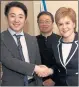  ??  ?? SEALED: Nicola Sturgeon shook on the deal last year.