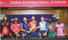  ?? Virendra Saklani/Gulf News ?? Team captains at the pre-tournament press conference at the Dubai Internatio­nal Stadium yesterday.