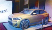  ??  ?? BMW X2 on display at the event.