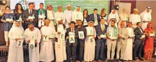  ?? –ONA ?? WINNERS: A ceremony to honour the winners of the 10th Arab Tourism Media Oscar Awards for 2018 was held in Salalah on Sunday.