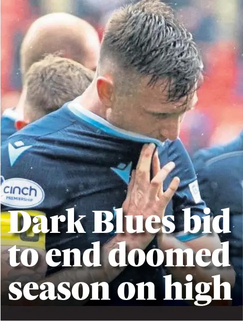  ?? ?? REALITY BITES: Jordan Mcghee says rock-bottom Dundee need a miracle to catch St Johnstone in the Premiershi­p.