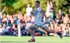  ?? GETTY IMAGES ?? Crusaders fullback Will Jordan races away to score his late, matchwinni­ng try against the Highlander­s in a pre-season match in Christchur­ch last night.