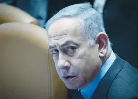  ?? (Yonatan Sindel/Flash90) ?? WHAT PRIME Minister Netanyahu seems to be trying to do is distance himself, as much as possible, from the intelligen­ce failures that led to the Hamas attack – he wants to avoid any connection to the mistakes, the writer maintains.