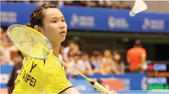  ??  ?? Tai Tzu Ying