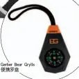  ??  ?? Gerber Bear Grylls便携罗盘