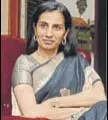  ?? MINT/FILE ?? ICICI Bank MD and CEO Chanda Kochhar