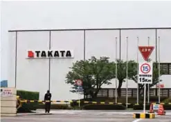  ??  ?? HIKONE: In this photo taken on June 24, 2017 shows a view of a Takata factory. —AFP