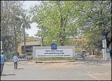  ?? HT FILE ?? At IIT-Bombay, a bulk of all jobs were offered during the first phase of placements in December last year. In the second phase, 125 students have been placed so far.