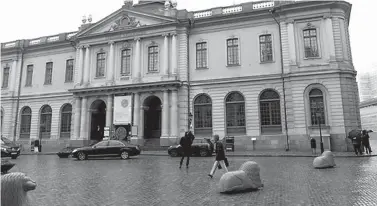  ?? Fredrik Sandberg/ TT via AP ?? ■ The old Stock Exchange Building, home of the Swedish Academy in Stockholm, is shown in this Thursday photo. For the first time since 1943, there’s a notable risk that no Nobel Prize in literature will be awarded this year.