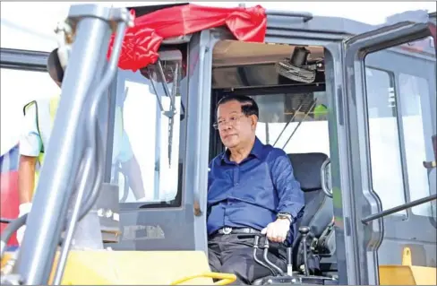  ?? SPM ?? Prime Miniter Hun Sen during the groundbrea­king ceremony for in Kampong Cham province on January 9.