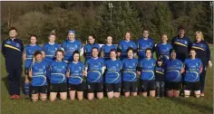  ??  ?? The Rathdrum team that defeated Carlow Coyotes last weekend.